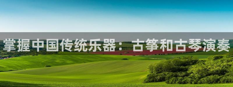 凯发官网|认准kpm