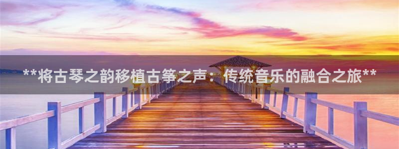 凯发国际平台首页