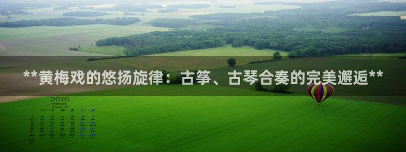 凯发k8娱乐欢迎您