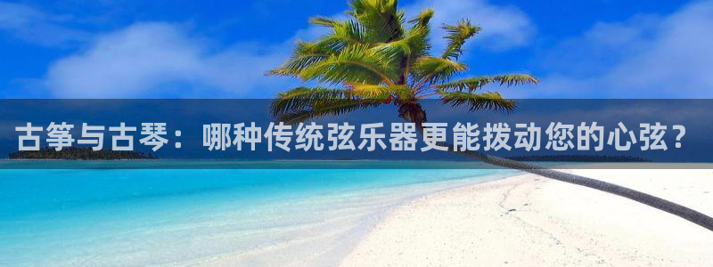 凯发a600丶cc官网首页