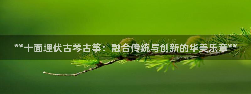 凯发k8国际|首页w来就送38元