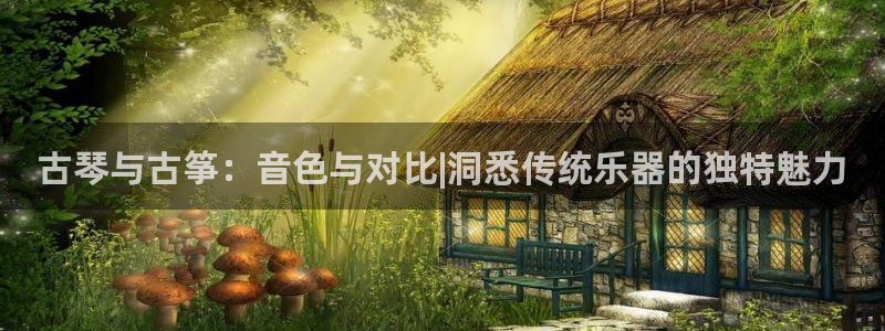 凯发手机唯一