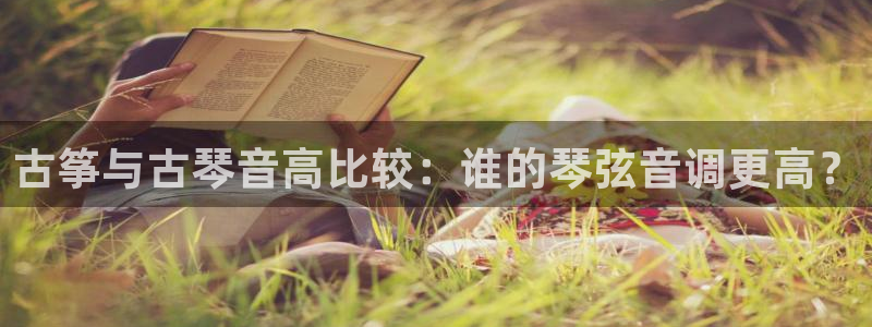 凯发k8娱乐官方下载