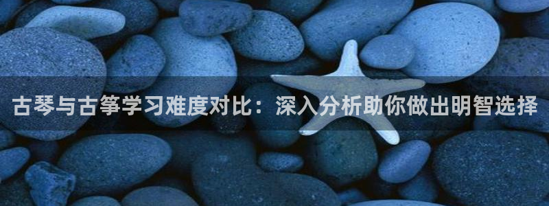 凯发国际网址官网查询