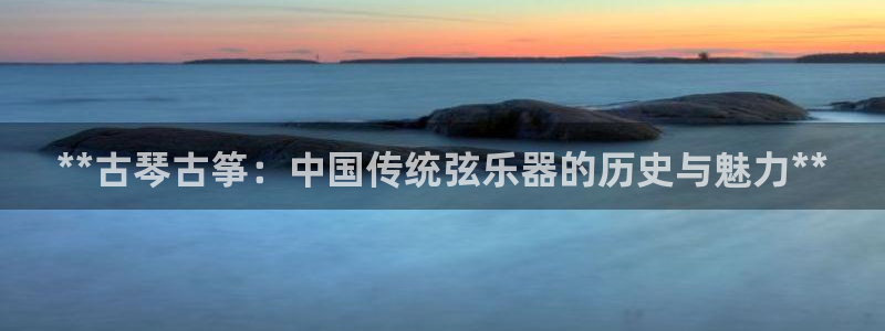 凯发国际亚洲有限公司