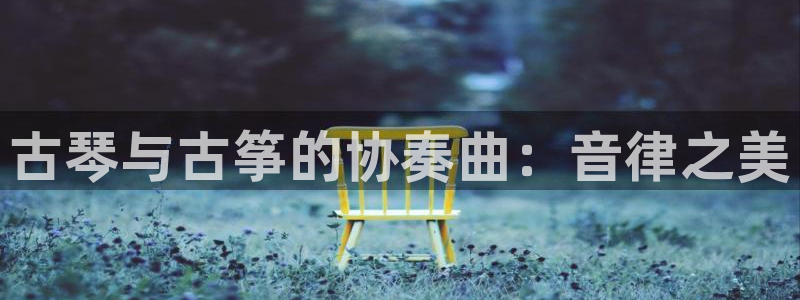 凯发k8娱乐品牌导航