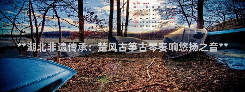 凯发k8国际app