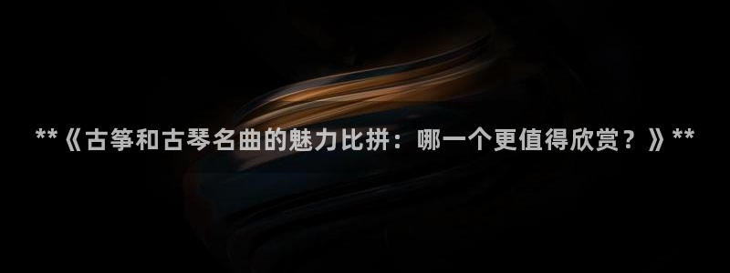 凯发k8国际真人版安全送38元