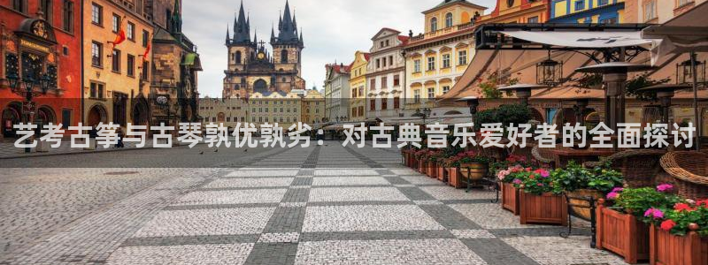 凯发国际网址官网查询