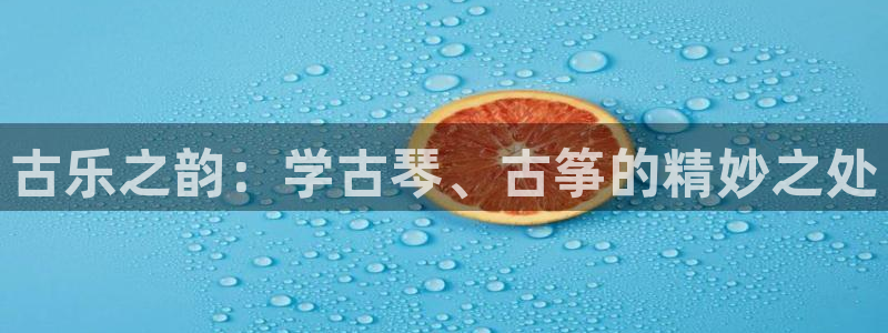 凯发旗舰厅网站