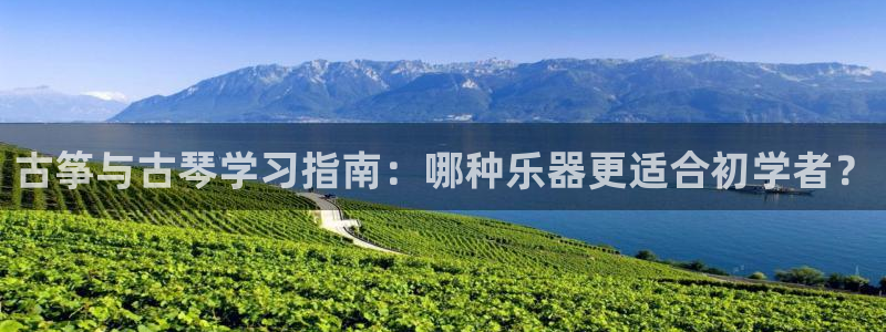 凯发国际是什么投资平台