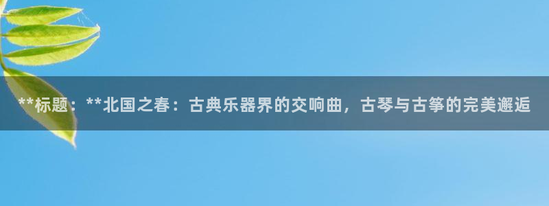 凯发k8娱乐官网网址中心
