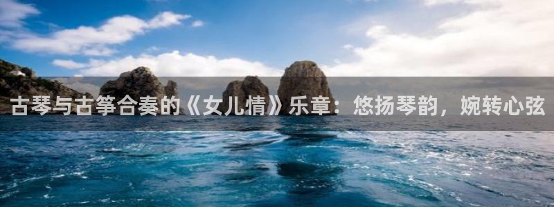 凯发k8娱乐平台下载