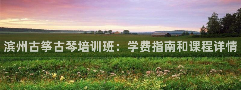 凯发最新官方app下载