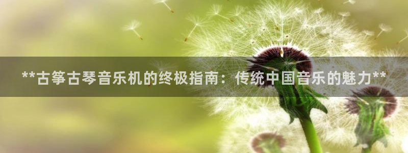 凯发k8娱乐品牌导航