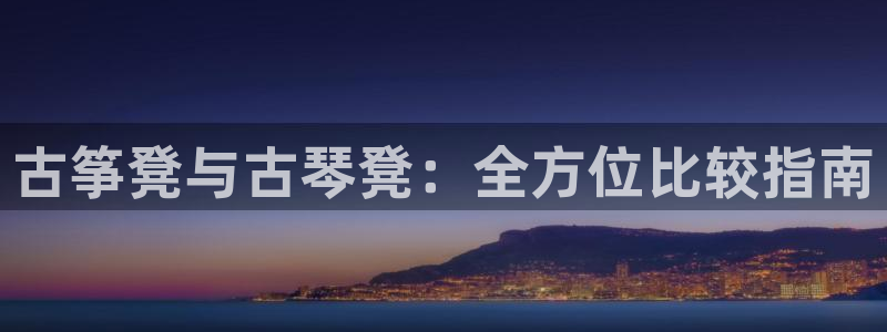 凯发国际官网下载