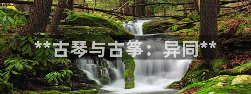 凯发国际平台