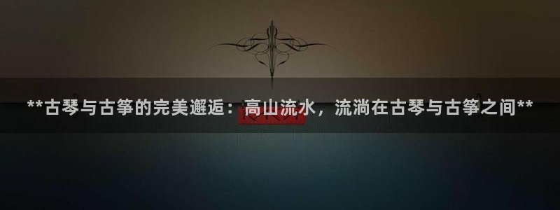凯发k8全球公开
