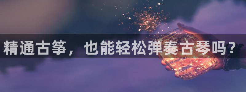 凯发k8国际版官网
