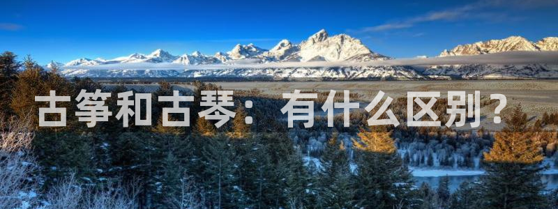 凯发在线平台官方网站