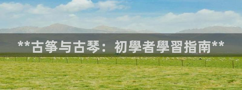 凯发k8旗舰厅手机下载
