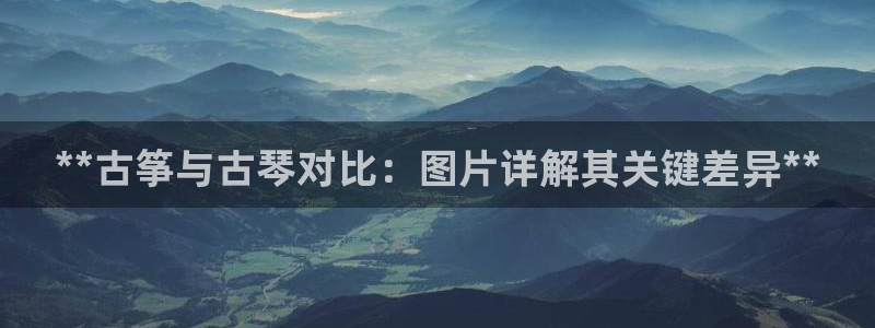 凯发k8娱乐官方下载