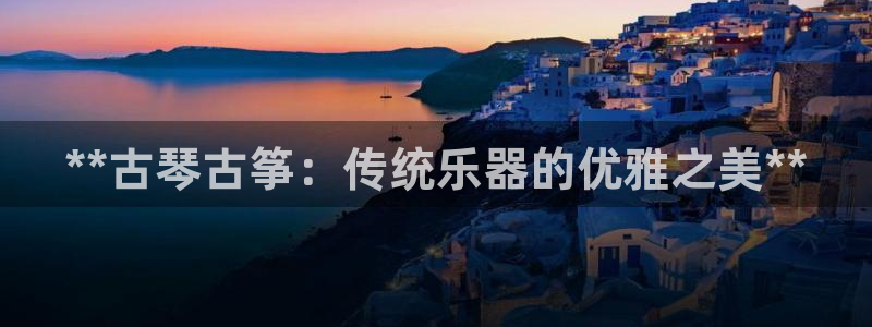 凯发k8娱乐旗舰厅
