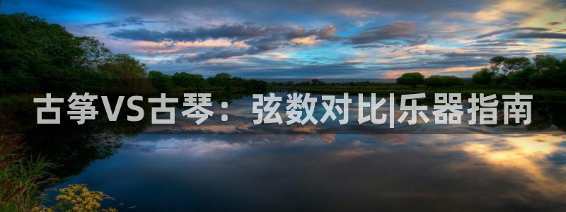 凯发K8天生赢家一触即发
