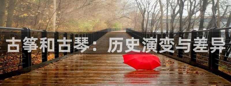 凯发k8娱乐欢迎您