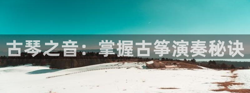凯发线上app苹果版下载