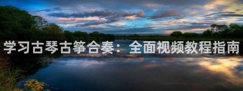 凯发国际是什么投资平台