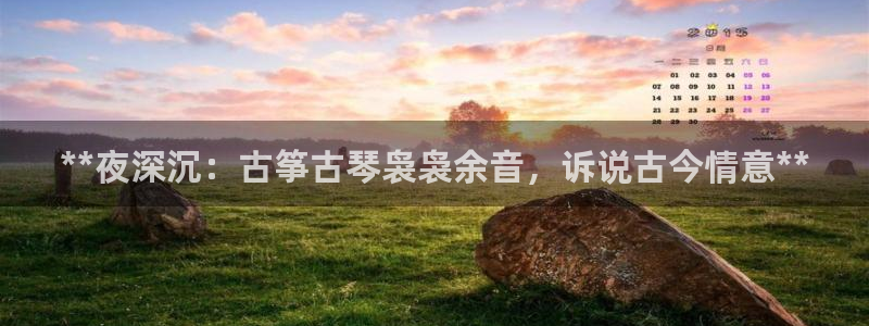 凯发官方:访问凯发.网站