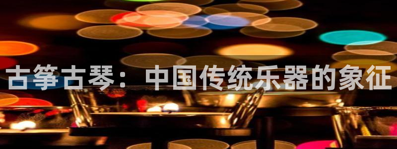 凯发国际网址官网查询