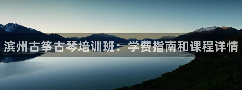 凯发国际网站官网