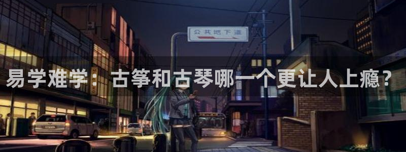凯发k8国际 不能提款了