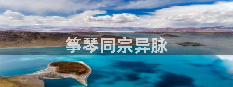 凯发线上官方网站下载网址