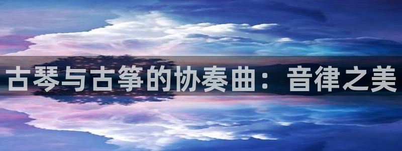 凯发平台敌7O777