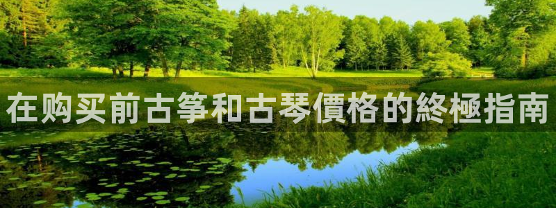 l凯发国际官网