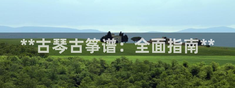 凯发app官网