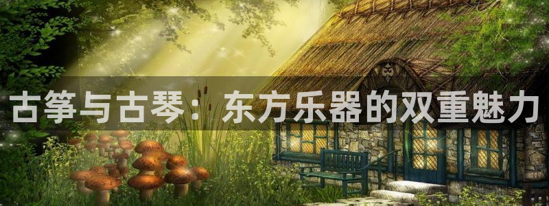 凯发k8app下载