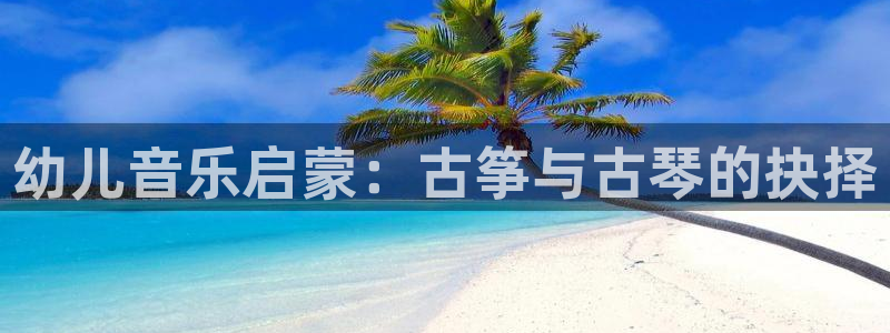 凯发k8手机是正品吗多少钱