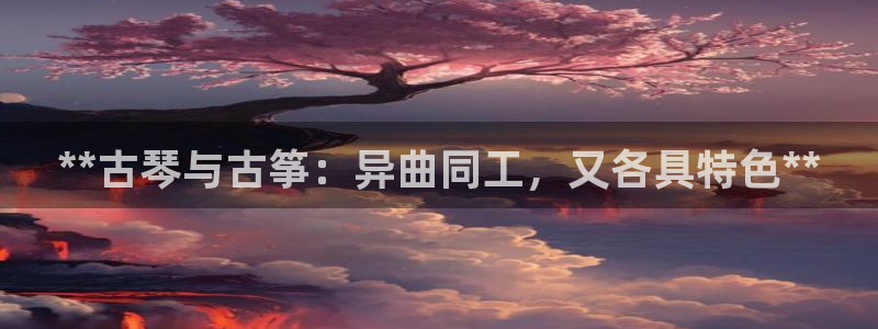 凯发旗舰厅官网
