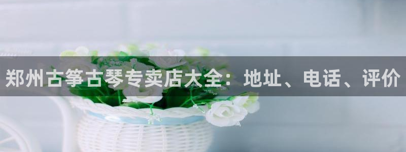 凯发国际娱乐官网k8