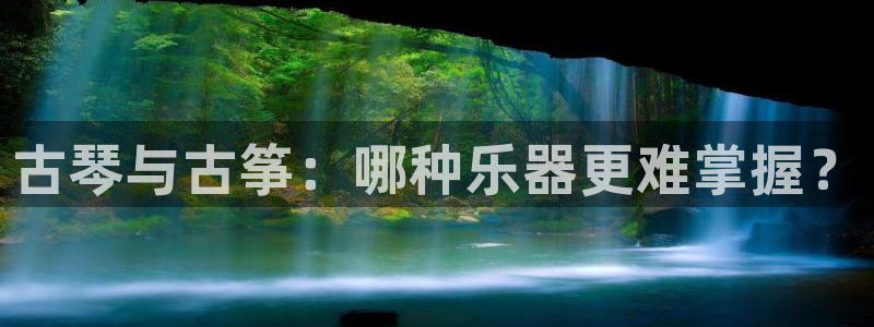 凯发k8娱乐真人旗舰厅客服
