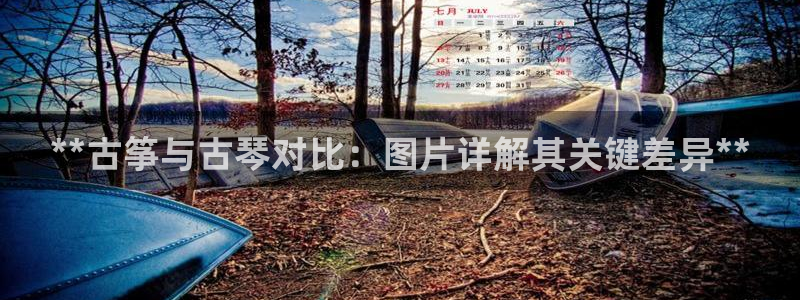 凯发国际平台首页