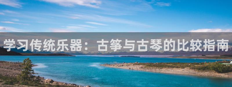 凯发官方网站是多少