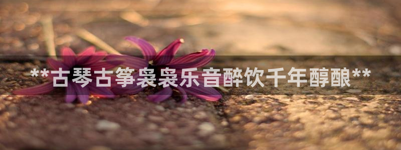 凯发官网下载客户端