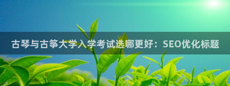 凯发国际怎么赚钱