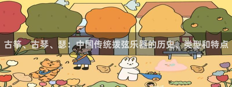 凯发平台敌7O777