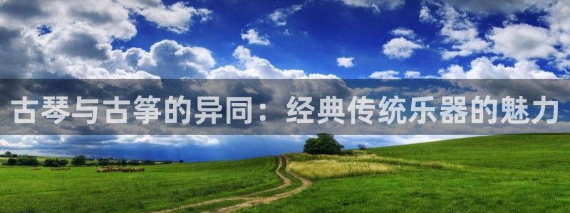 凯发官网地址